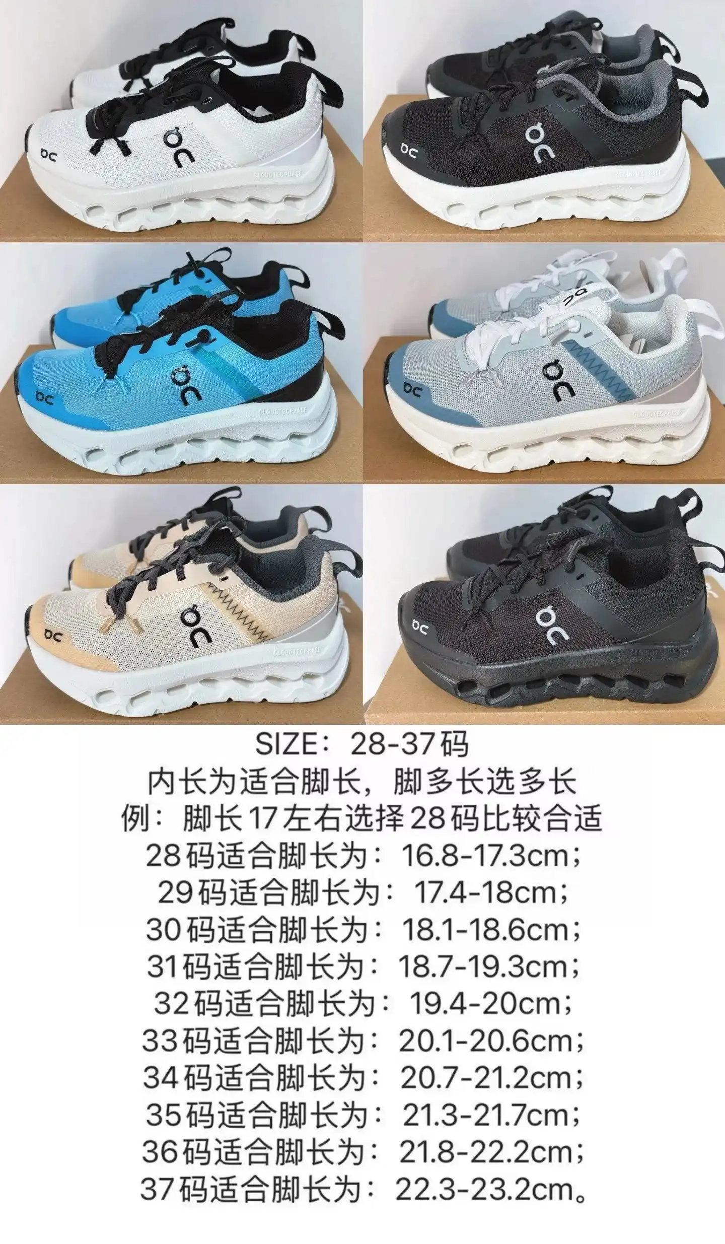 On Cloud 5 Running Shoes for Children [Lightweight photo 2