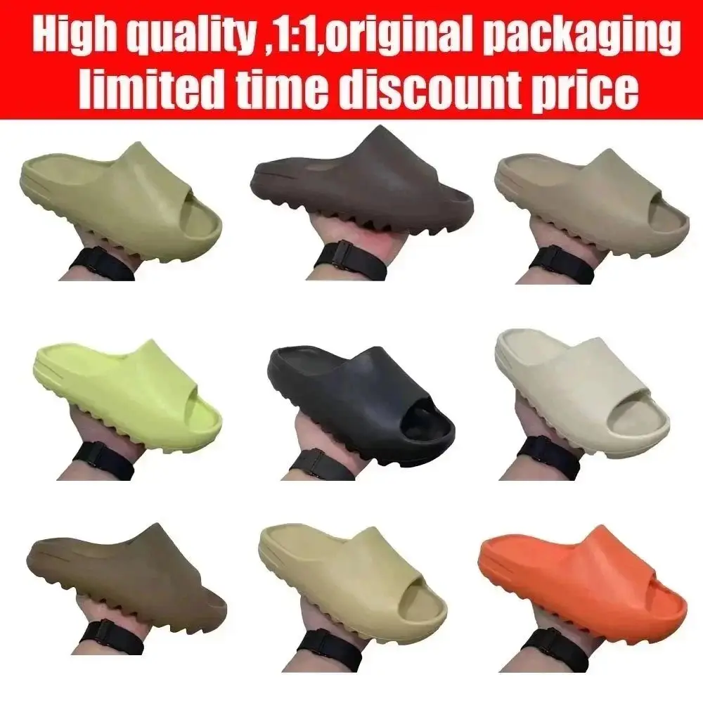 adidas Yeezy Slide Sandals photo 1