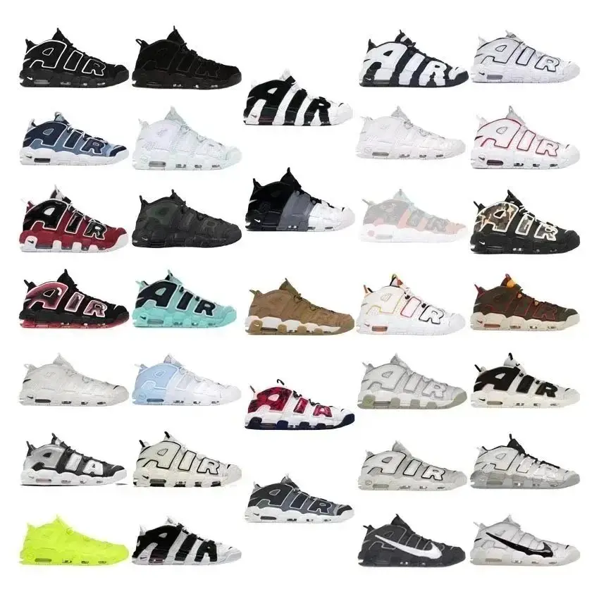 Nike Air More Uptempo Sneakers photo 1