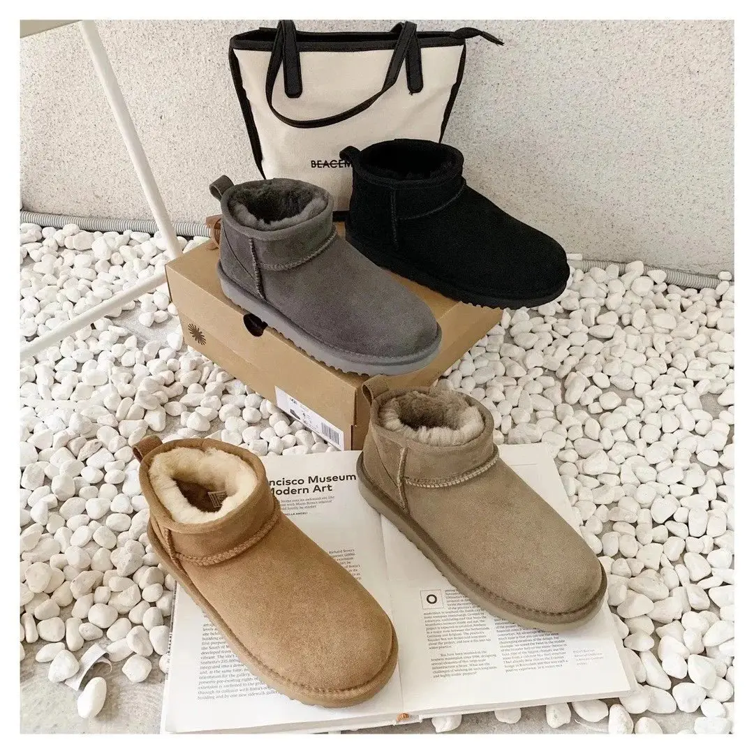 UGG Tazz boots shoes photo 1