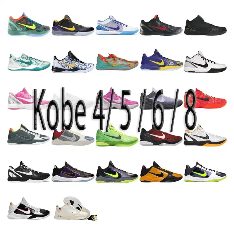 Nike Kobe 4/5/6/8 Basketball Sneakers photo 1