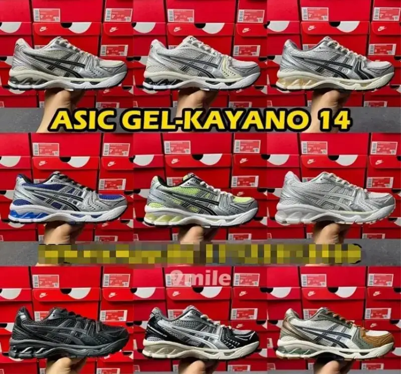 ASICS GEL-KAYANO 14 photo 1