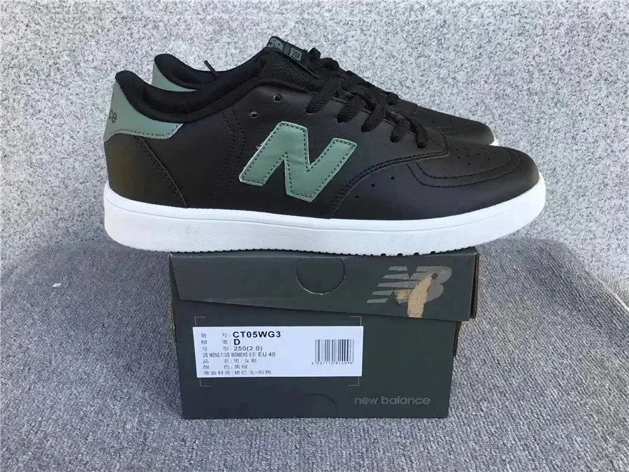 New Balance Chunky Sneakers [30 styles] photo 2