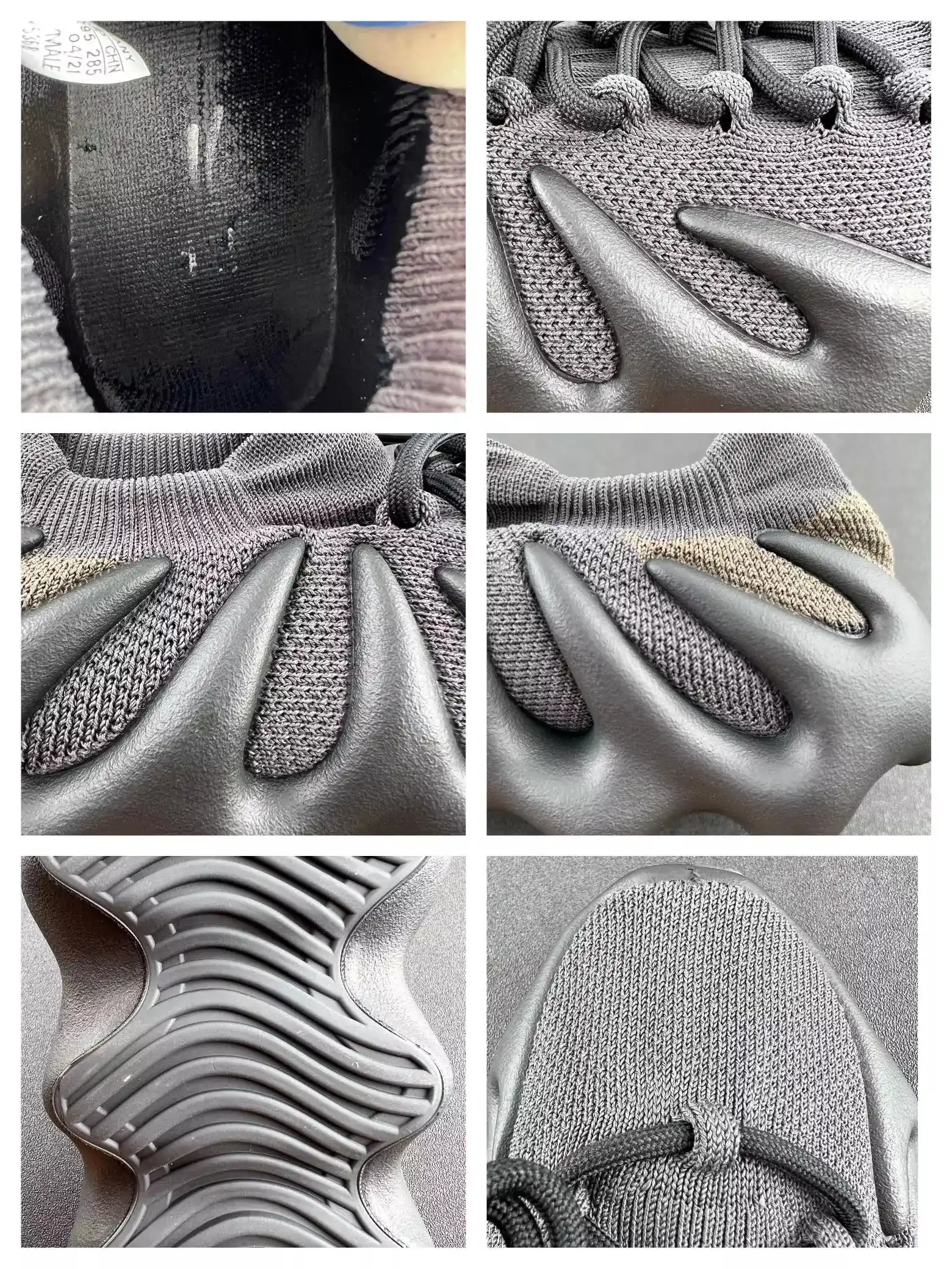 Adidas Yeezy Chunky Sneakers [10 styles] photo 4